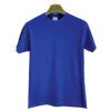 EIGHT SQUARE - ADULT SOFT COTTON ROUND NECK - UNISEX