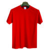EIGHT SQUARE - ADULT SOFT COTTON ROUND NECK - UNISEX