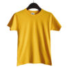 EIGHT SQUARE - KIDS SOFT COTTON ROUND NECK - UNISEX