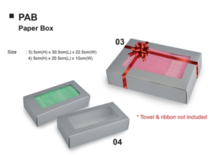 Y PAB - TOWEL PAPER BOX