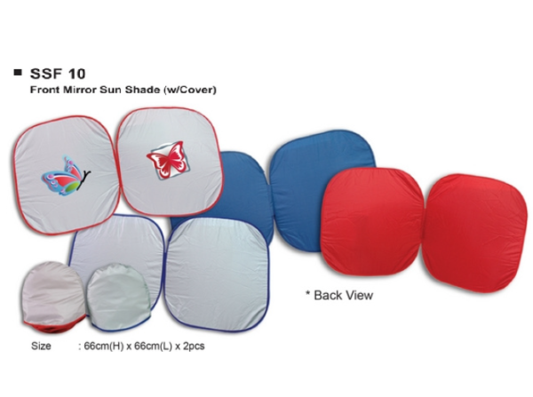 Y SSF10 - Front Mirror Sun Shade with Cover