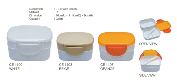 CE1B 1 - CATERING EQUIPMENT SET STAINLESS STEEL 2 TIER WITH SPOON