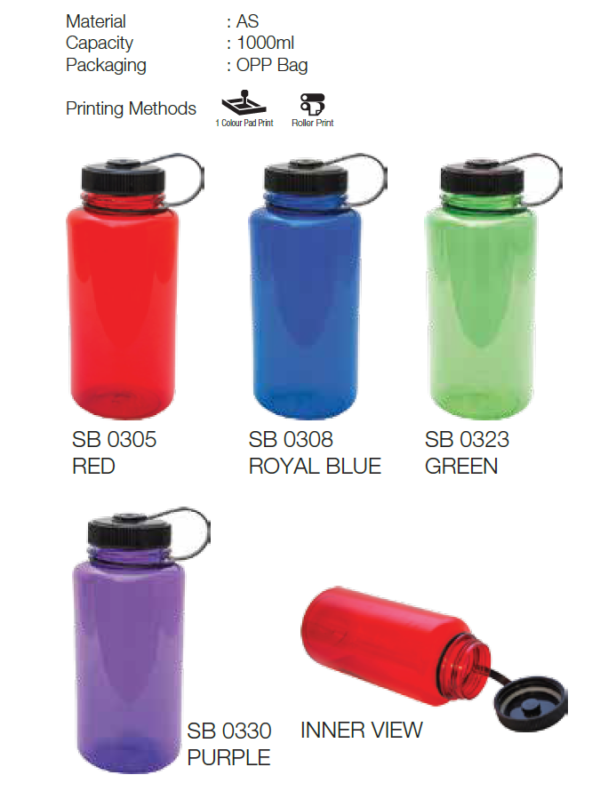 B SB03 - SPORT BOTTLE