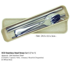 B ECO STAINLESS STEEL STRAW SET 5 (7 IN 1)