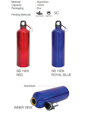 SB17 B SB17 - ALLUMINIUM SPORT BOTTLE