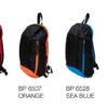 B SMALL BACKPACK BAG