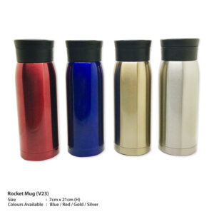 M ROCKET MUG (V23)