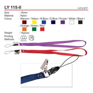 AD LY 115-II Lanyard
