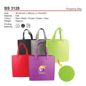 AD BS 3128 SHOPPING BAG