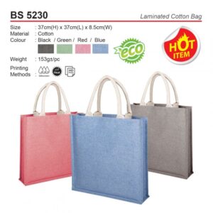 AD BS 5230 LAMINATED COTTON BAG