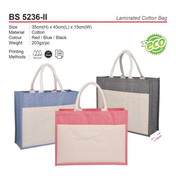 AD BS 5236-II LAMINATED COTTON BAG