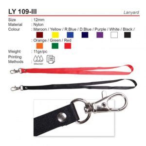 AD LY 109-III Lanyard