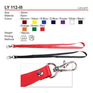 AD LY 112-III Lanyard