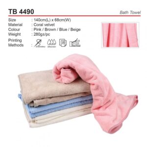 AD TB 4490 BATH TOWEL