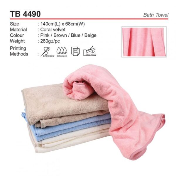 AD TB 4490 Bath Towel