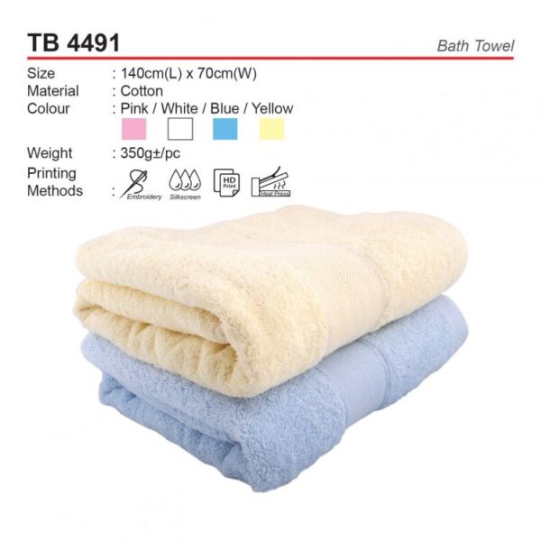 AD TB 4491 BATH TOWEL