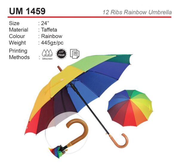 AD UM 1459 12 Ribs Rainbow Umbrella