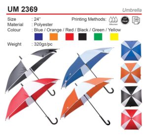 AD UM 2369 UMBRELLA
