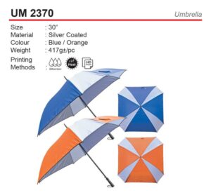 AD UM 2370 UMBRELLA
