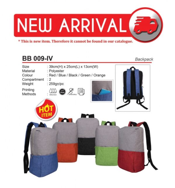 BB 009-IV Backpack AD BB 009-IV BACKPACK
