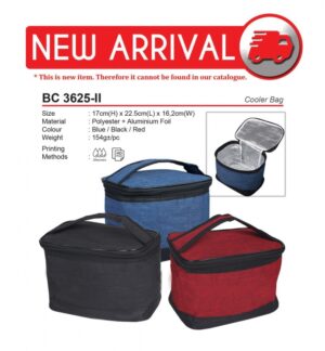 BC 3625-II Cooler Bag AD BC 3625-II COOLER BAG