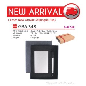 AD GBA 348 Gift Set