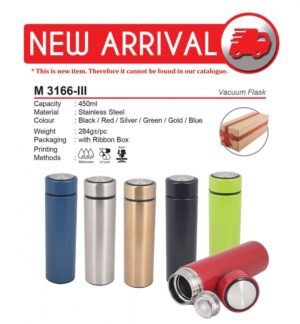 AD M 3166-III VACUUM FLASK