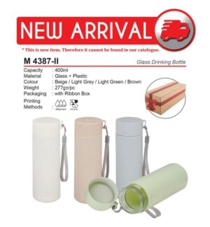 M 4387-II Glass Drinking Bottle AD M 4387-II GLASS DRINKING BOTTLE