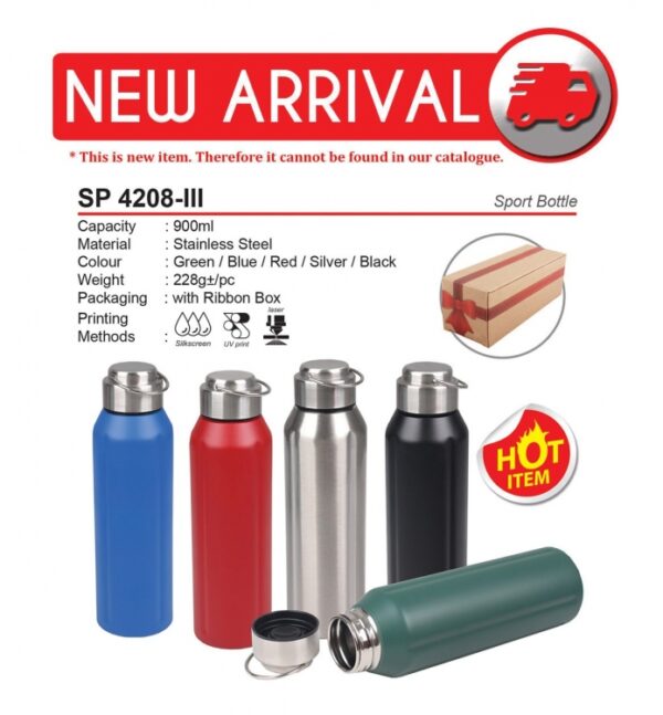 AD SP 4208-III SPORT BOTTLE