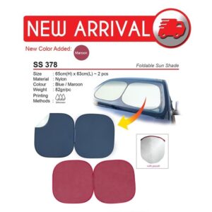 AD SS 378 FOLDABLE SUN SHADE