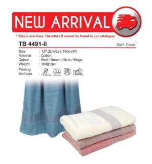 AD TB 4491-II BATH TOWEL