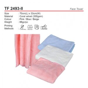AD TF 2493-II FACE TOWEL