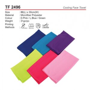 AD TF 2496 COOLING FACE TOWEL