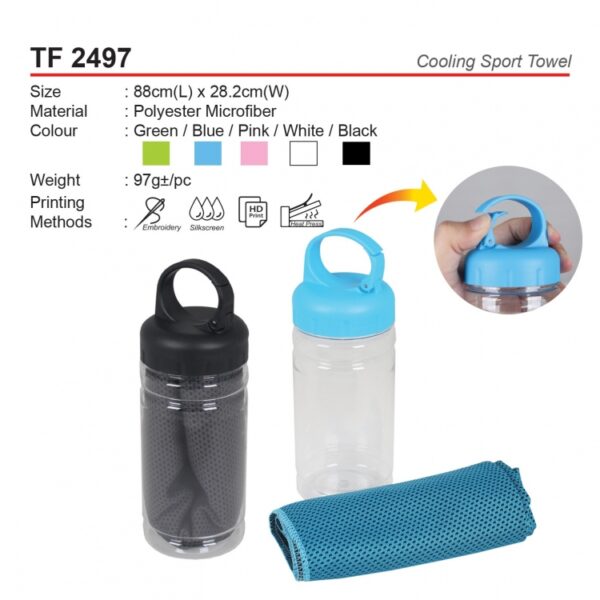 AD TF 2497 Cooling Sport Towel