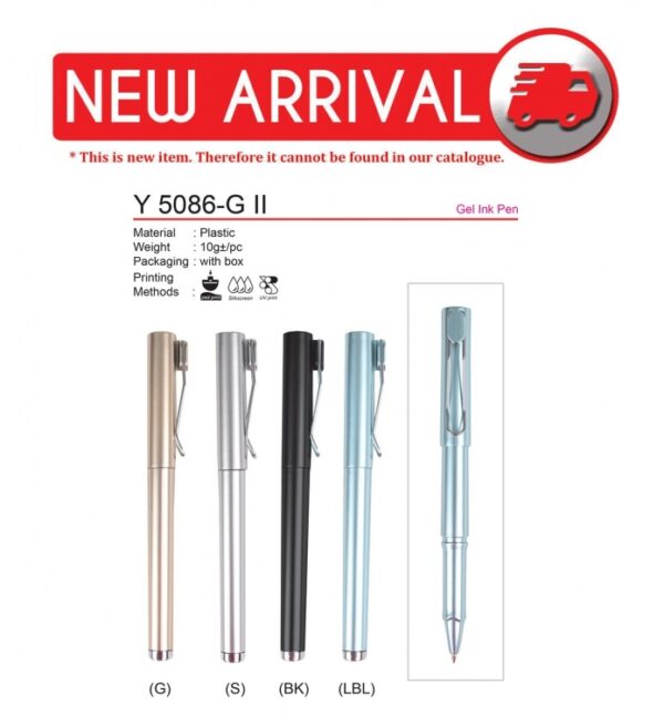 AD Y 5086-G II GEL INK PEN