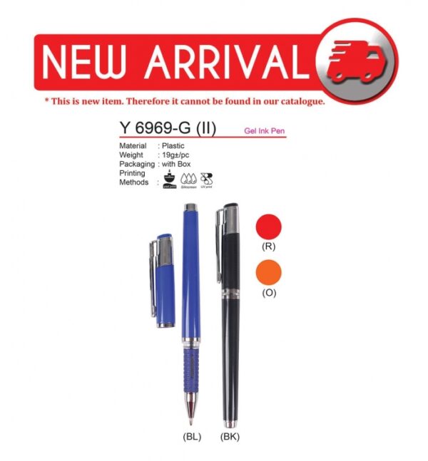 AD Y 6969-G (II) Gel Ink Pen