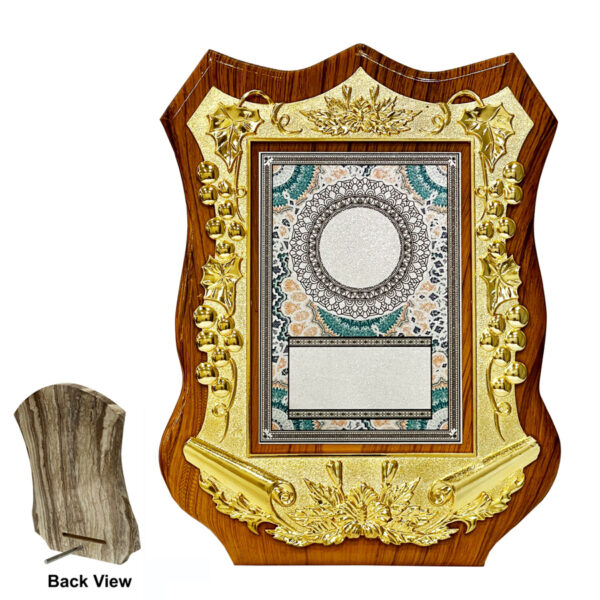 T Modern Wooden Plaque -  7467