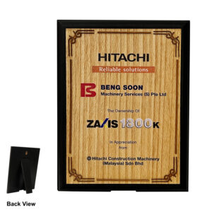 T MODERN WOODEN PLAQUE - 7469