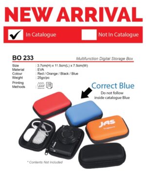 BO 233 Multifunction Digital Storage Box AD BO 233 MULTIFUNCTION DIGITAL STORAGE BOX