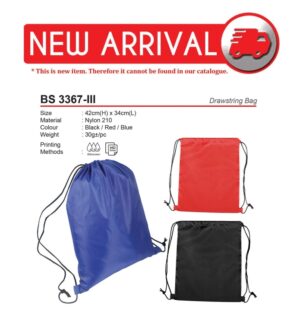AD BS 3367-III DRAWSTRING BAG