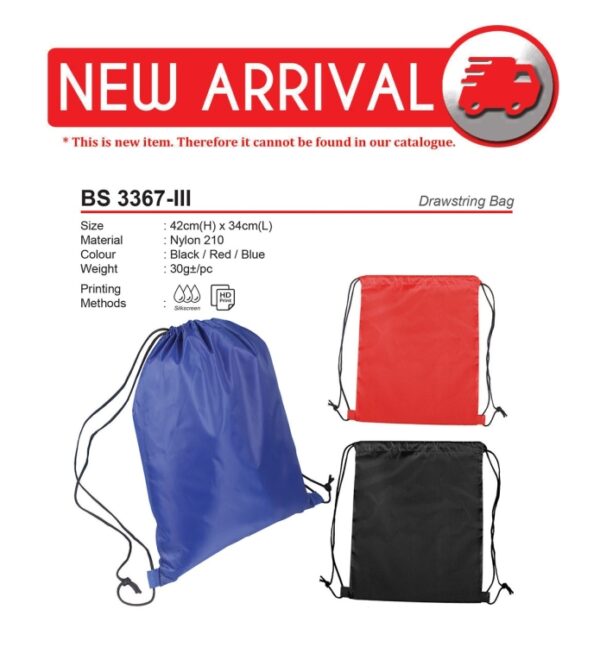 AD BS 3367-III DRAWSTRING BAG