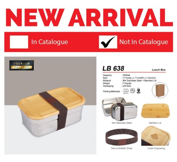 AD LB 638 LUNCH BOX