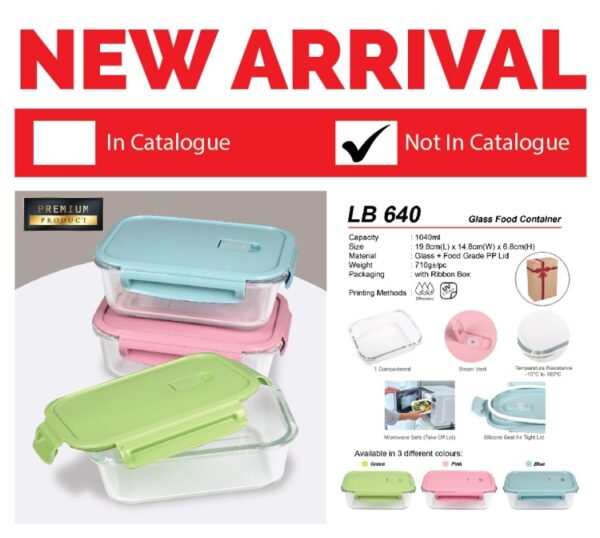 AD LB 640 Glass Food Container