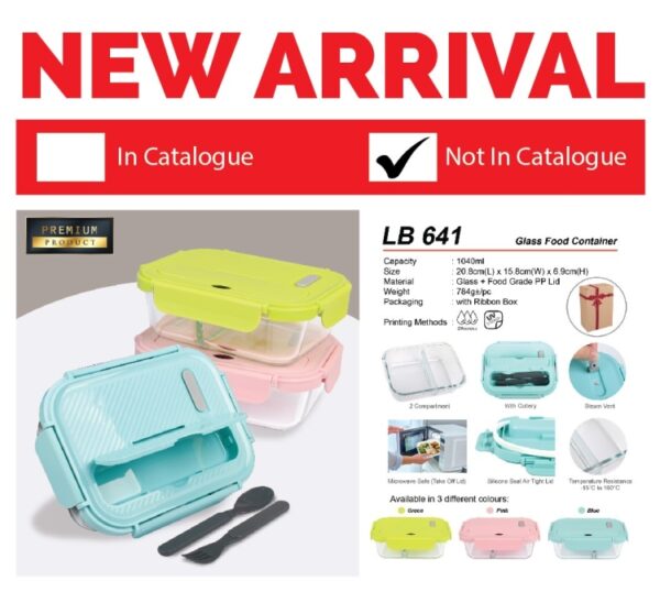 AD LB 641 Glass Food Container