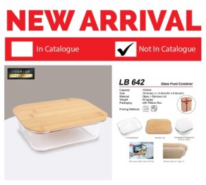 AD LB 642 GLASS FOOD CONTAINER