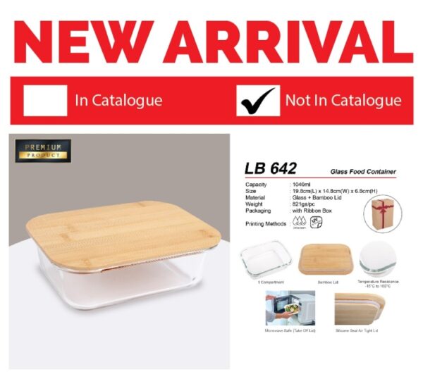 AD LB 642 GLASS FOOD CONTAINER