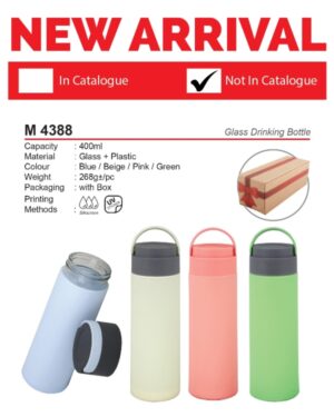 M 4388 Glass Drinking Bottle AD M 4388 GLASS DRINKING BOTTLE