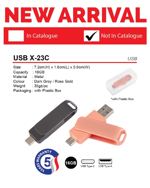 AD USB X-23C USB - 16GB