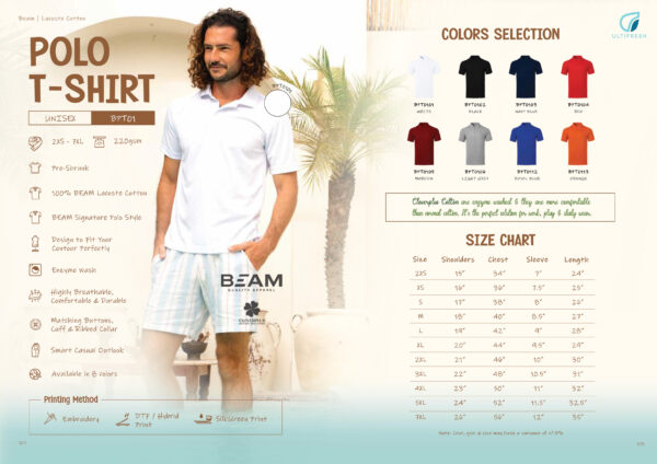 ULTIFRESH - BPT01 BEAM PREMIUM COTTON POLO T-SHIRT (UNISEX)