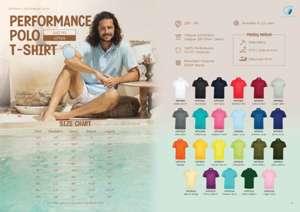 UDF05 ULTIFRESH - UDF05 ULTIFRESH PERFORMANCE POLO T-SHIRT (UNISEX)